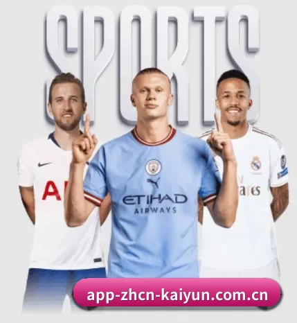 开云app下载最新版的故事 - 体育资讯内容服务