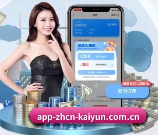 智能升级
